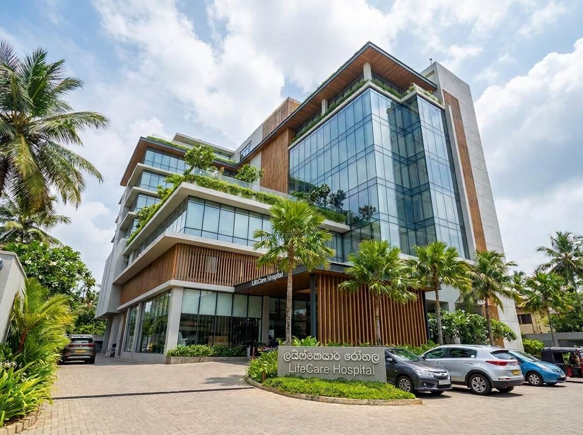 LifeCare Hospital Balangoda Building